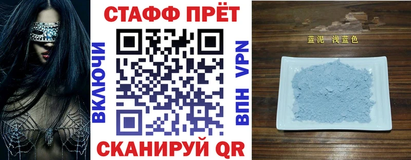 Где продают наркотики Усть-Джегута Конопля  А ПВП  kraken вход  ГАШИШ 