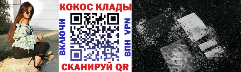 Cocaine Columbia  Усть-Джегута 