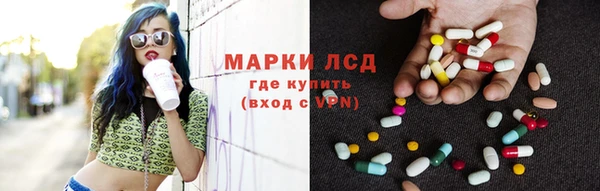 кокаин VHQ Балахна