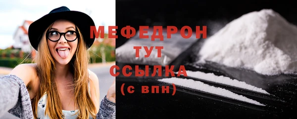 a pvp Баксан