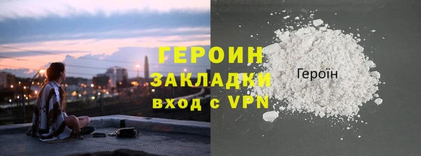 a pvp Баксан