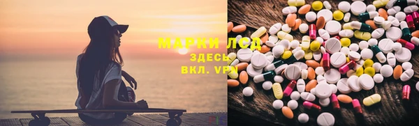 первитин Балабаново