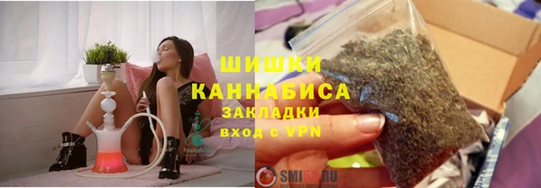 кокаин VHQ Балахна