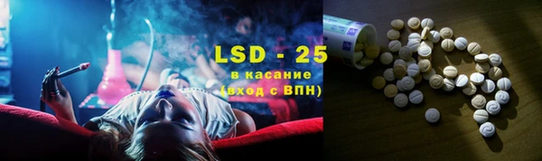 первитин Балабаново