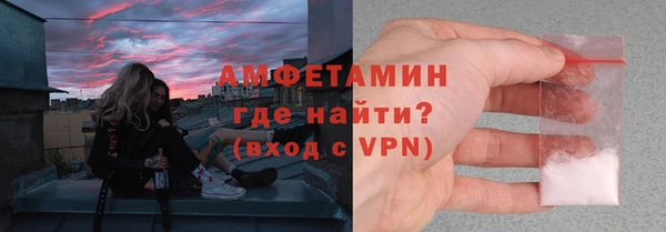 a pvp Баксан