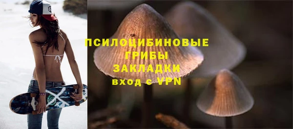 первитин Балабаново