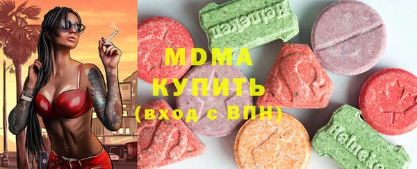 кокаин VHQ Балахна