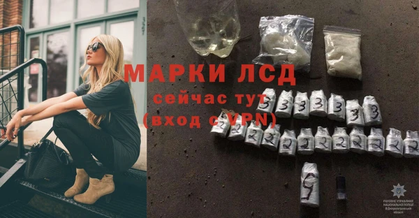 a pvp Баксан