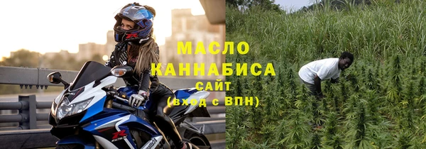 кокаин VHQ Балахна