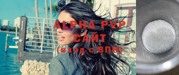 a pvp Баксан