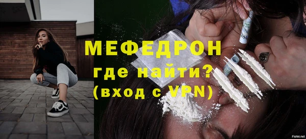 a pvp Баксан