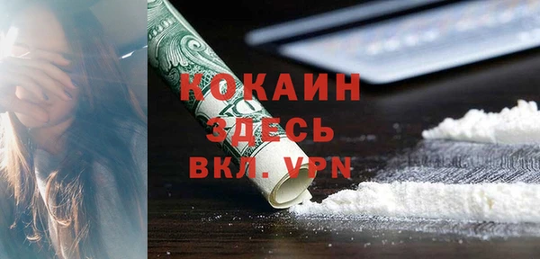a pvp Баксан