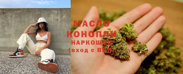 a pvp Баксан
