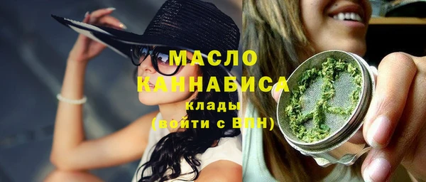 кокаин VHQ Балахна