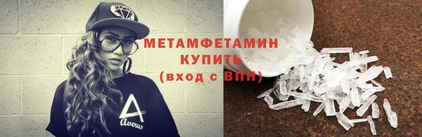 a pvp Баксан