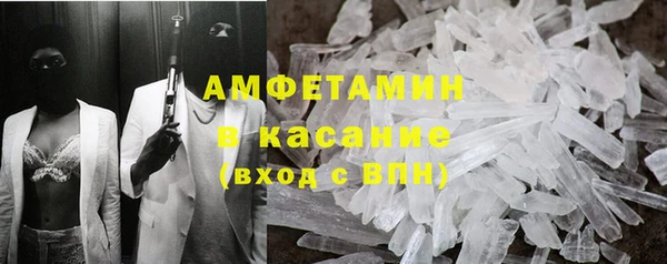 кокаин VHQ Балахна