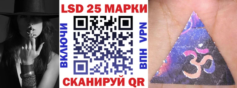 Марки N-bome 1500мкг  где купить наркоту  Усть-Джегута 